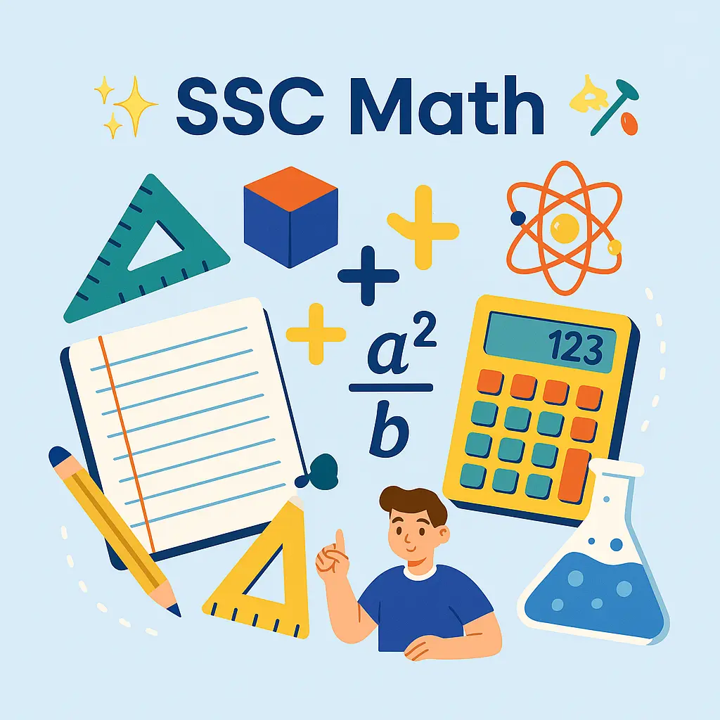 SSC Math